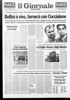 giornale/VIA0058077/1991/n. 9 del 4 marzo